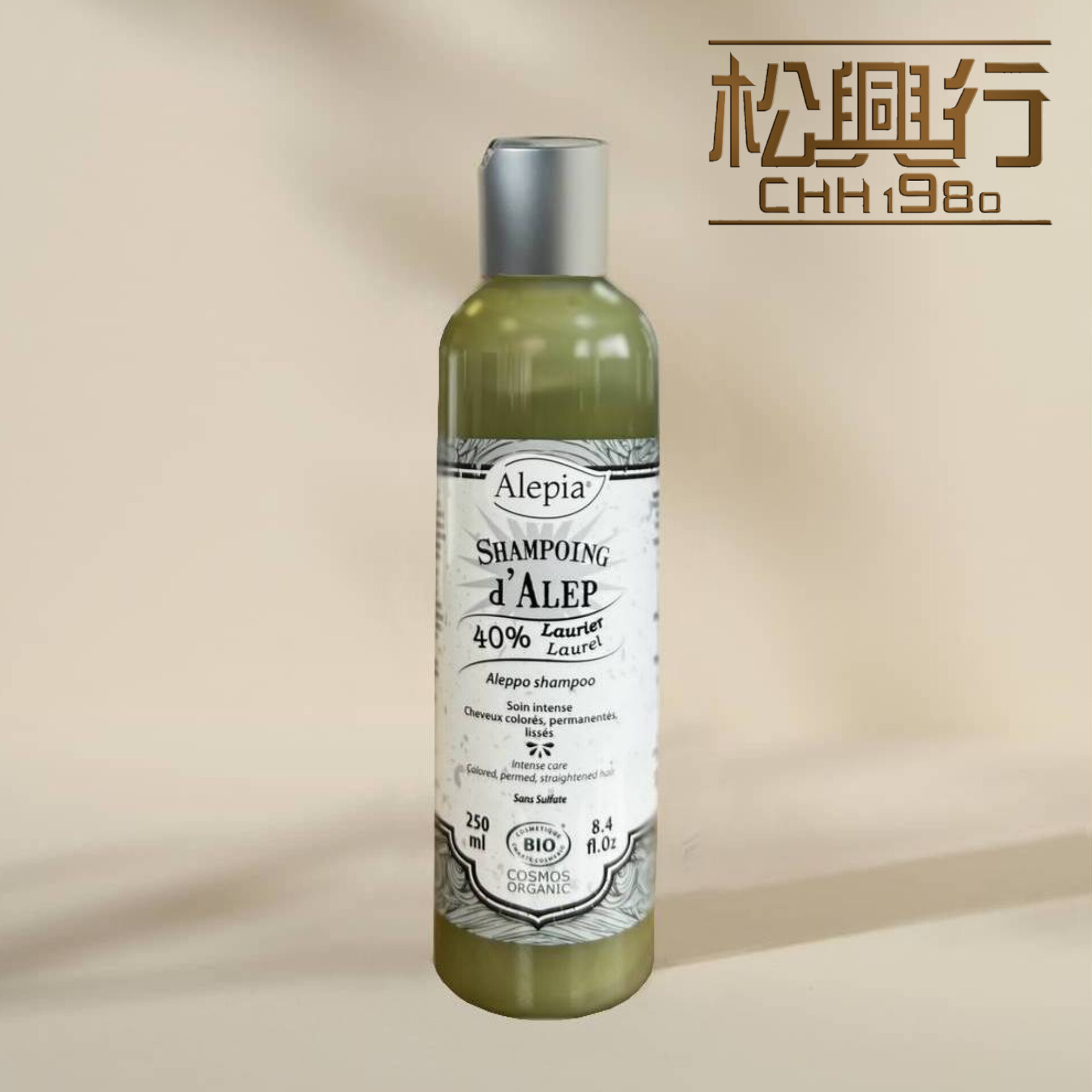 ALEPIA  40%月桂油有機洗髮露(含蘆薈清潔基底)